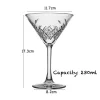 martini-230ml