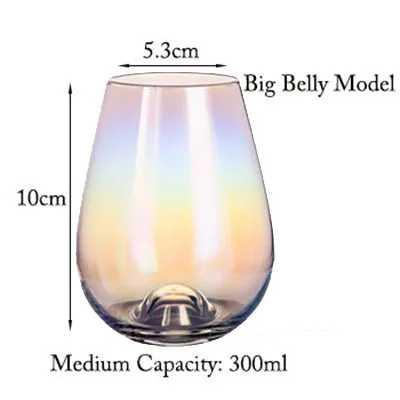 rainbow-300ml