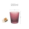 red-220ml