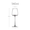 goblet-340ml