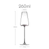 goblet-260ml