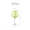 green-pink-450ml