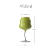 green-white-450ml