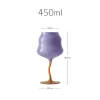 purple-orange-450ml