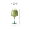 green-blue-450ml