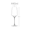 goblet-440ml