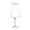 goblet-690ml