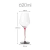 goblet-620ml